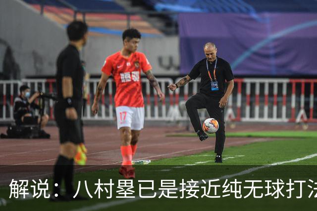 解说：八村塁已是接近纯无球打法的射手 去快船会保证自己的戏份